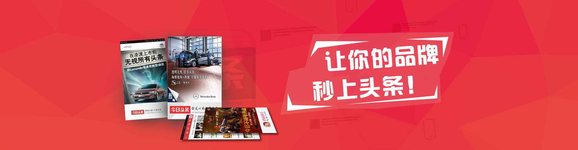 沂南sem运营